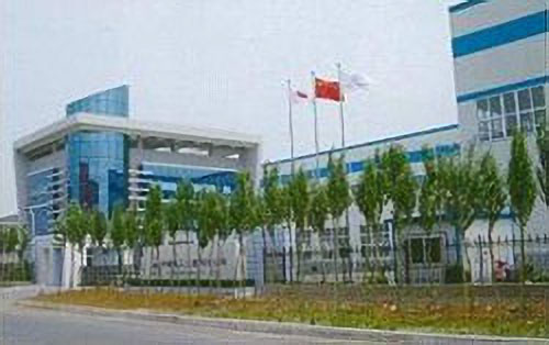 IKK (Dalian) Co., Ltd.